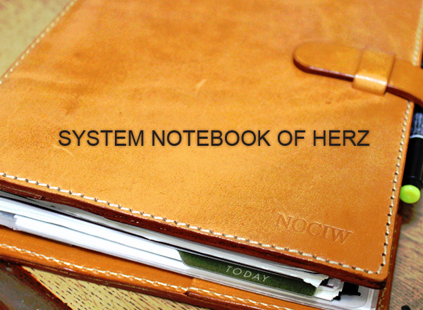 system notebook of herz